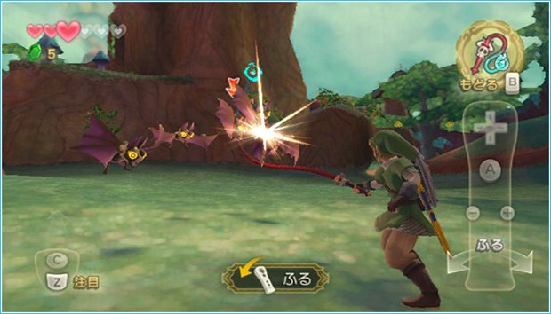 The Legend of Zelda Skyward Sword Screenshot