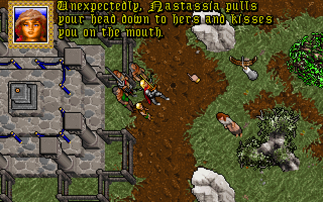 Ultima VII The Black Gate Screenshot