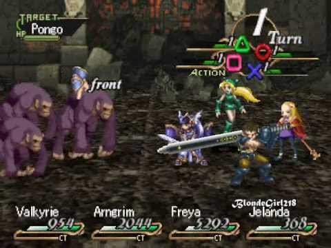 Valkyrie Profile