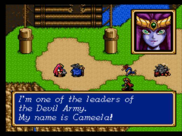 Shining Force II Sega Genesis