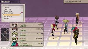 Alliance Alive position