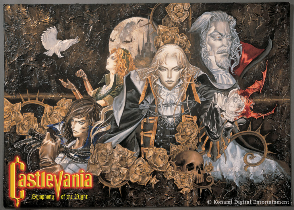 Castlevania Symphony of the Night