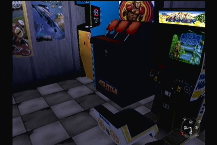 Shenmue Arcade