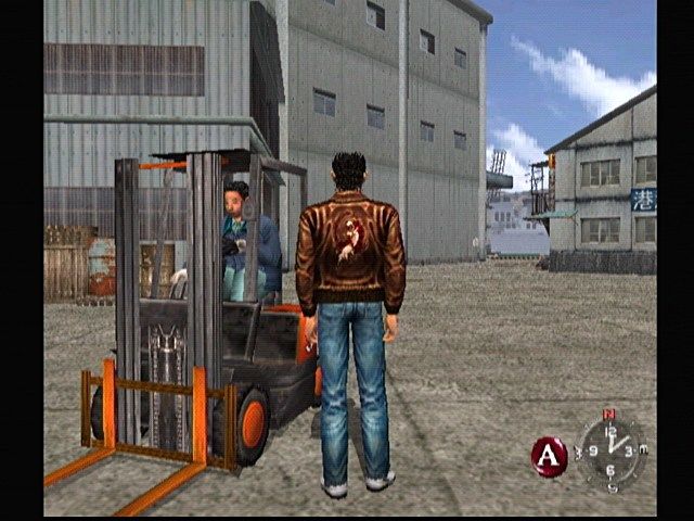 Shenmue forklift 