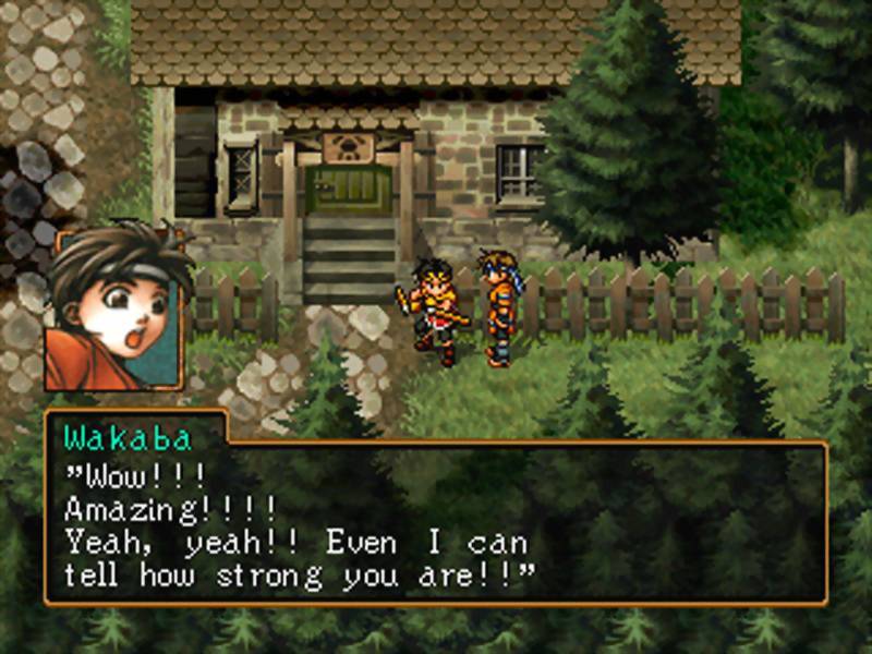 Suikoden 2