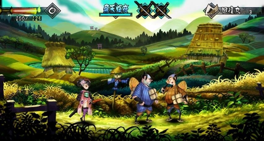 Muramasa Top Wii Role-Playing Games