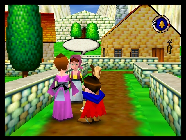 Quest 64 Town