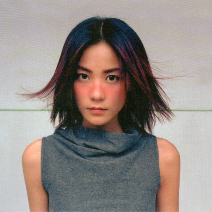 Faye Wong